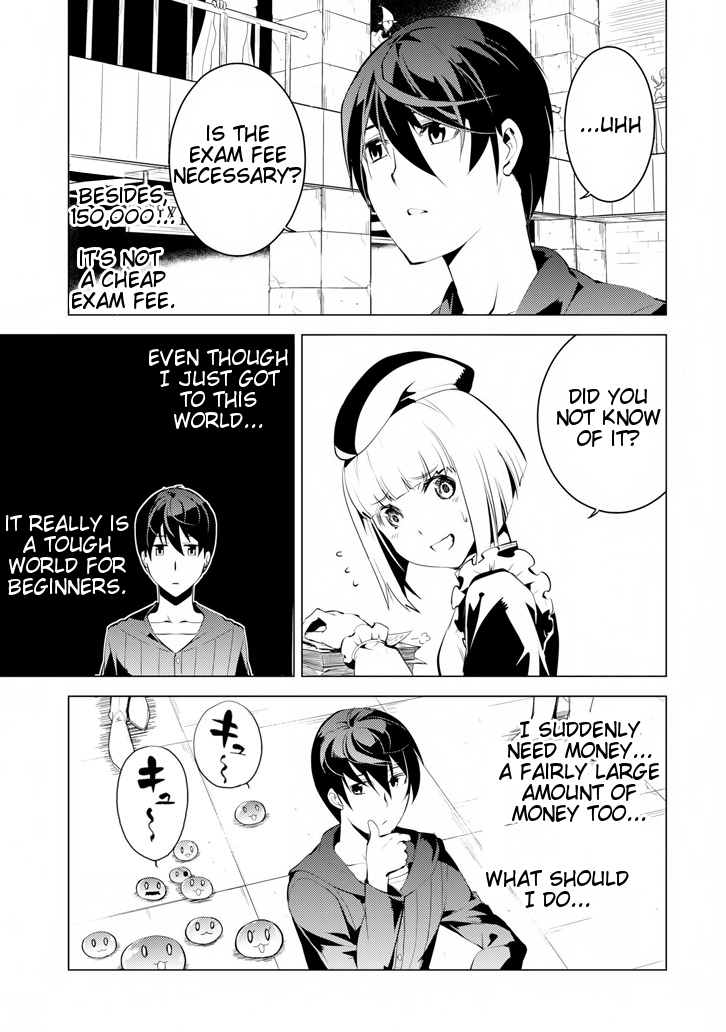 Tensei Kenja no Isekai Raifu ~Daini no Shokugyo wo Ete, Sekai Saikyou ni Narimashita~ Chapter 2 - Page 22