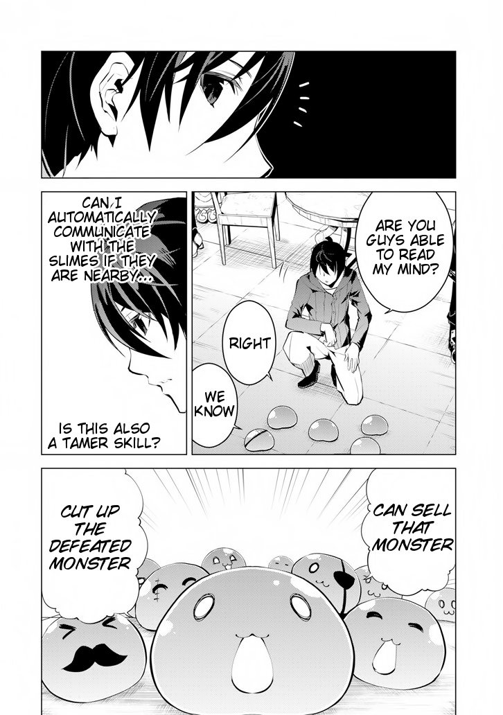 Tensei Kenja no Isekai Raifu ~Daini no Shokugyo wo Ete, Sekai Saikyou ni Narimashita~ Chapter 2 - Page 23