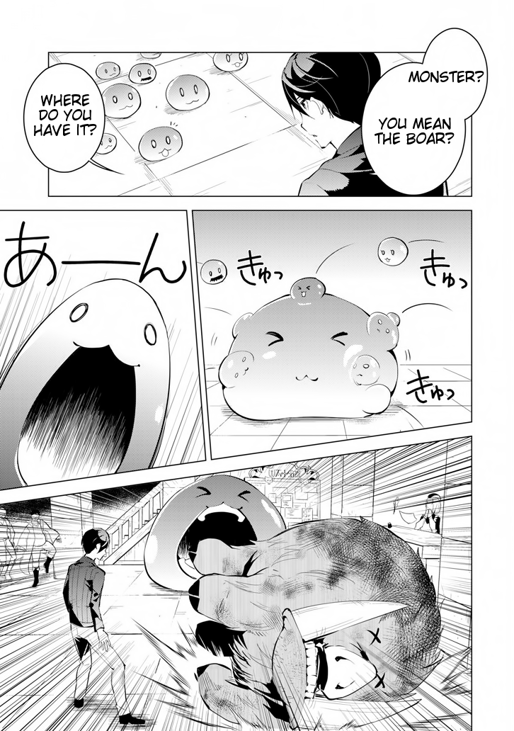 Tensei Kenja no Isekai Raifu ~Daini no Shokugyo wo Ete, Sekai Saikyou ni Narimashita~ Chapter 2 - Page 24
