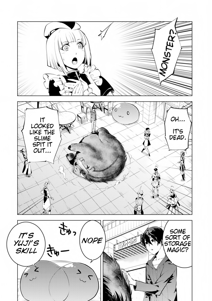 Tensei Kenja no Isekai Raifu ~Daini no Shokugyo wo Ete, Sekai Saikyou ni Narimashita~ Chapter 2 - Page 25