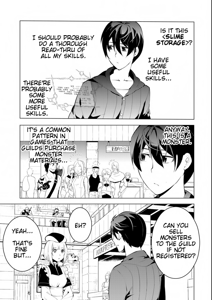 Tensei Kenja no Isekai Raifu ~Daini no Shokugyo wo Ete, Sekai Saikyou ni Narimashita~ Chapter 2 - Page 26