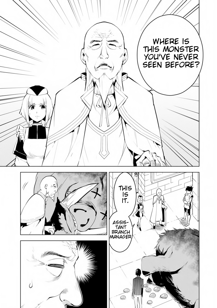 Tensei Kenja no Isekai Raifu ~Daini no Shokugyo wo Ete, Sekai Saikyou ni Narimashita~ Chapter 2 - Page 28