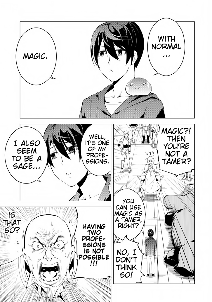 Tensei Kenja no Isekai Raifu ~Daini no Shokugyo wo Ete, Sekai Saikyou ni Narimashita~ Chapter 2 - Page 30