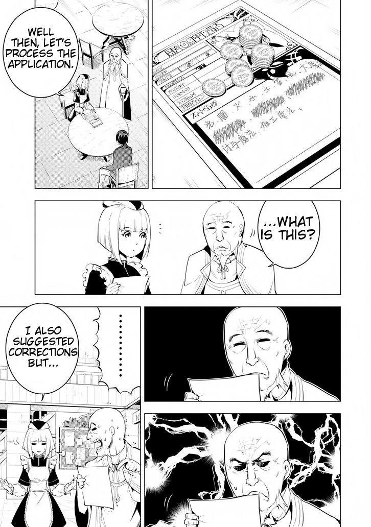 Tensei Kenja no Isekai Raifu ~Daini no Shokugyo wo Ete, Sekai Saikyou ni Narimashita~ Chapter 2 - Page 34