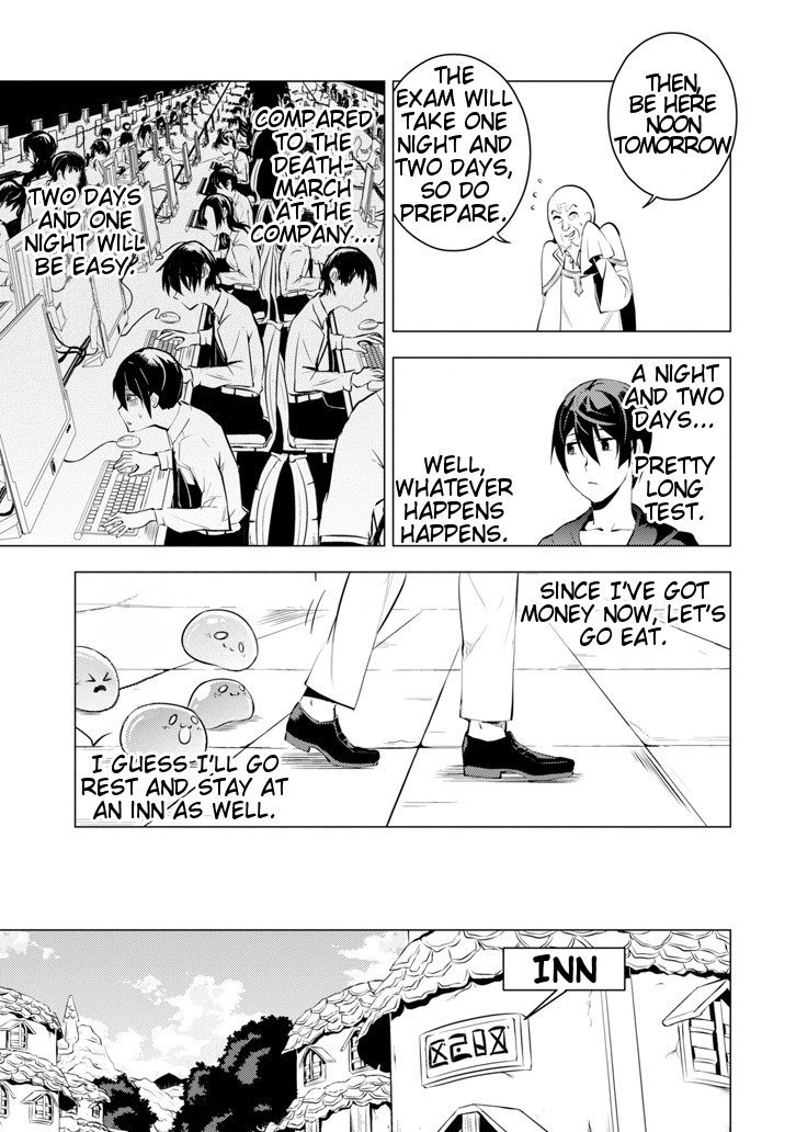 Tensei Kenja no Isekai Raifu ~Daini no Shokugyo wo Ete, Sekai Saikyou ni Narimashita~ Chapter 2 - Page 36