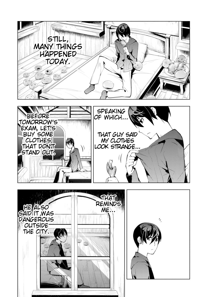 Tensei Kenja no Isekai Raifu ~Daini no Shokugyo wo Ete, Sekai Saikyou ni Narimashita~ Chapter 2 - Page 37
