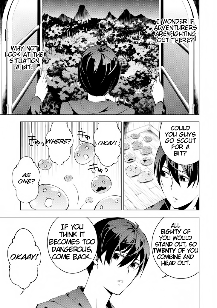 Tensei Kenja no Isekai Raifu ~Daini no Shokugyo wo Ete, Sekai Saikyou ni Narimashita~ Chapter 2 - Page 38