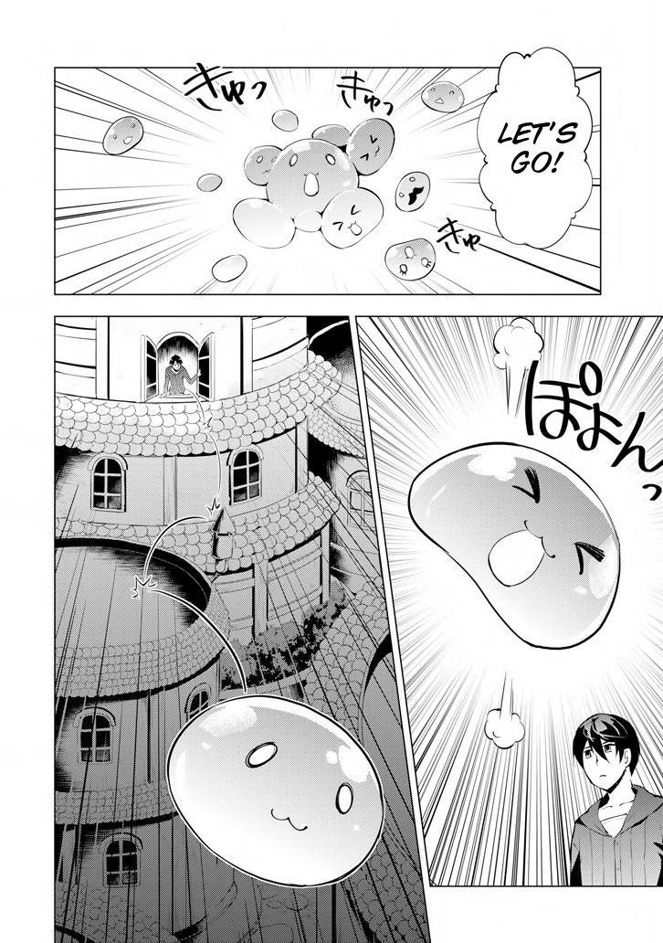 Tensei Kenja no Isekai Raifu ~Daini no Shokugyo wo Ete, Sekai Saikyou ni Narimashita~ Chapter 2 - Page 39