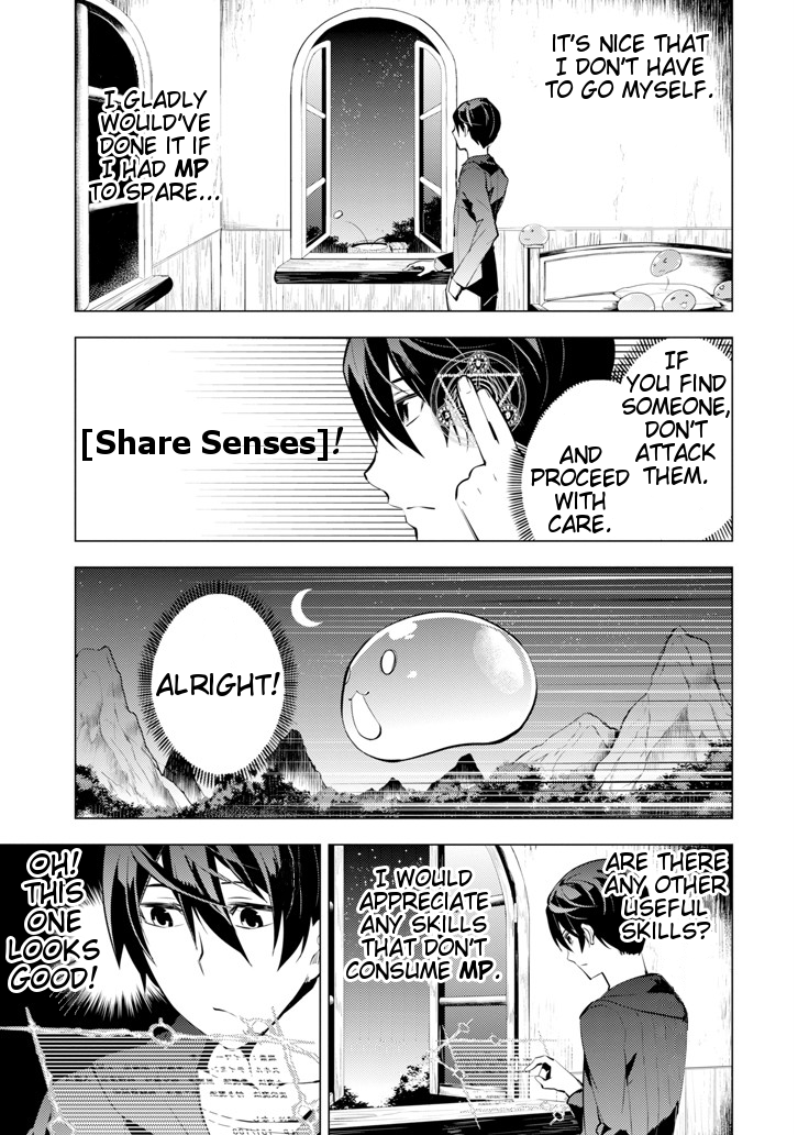 Tensei Kenja no Isekai Raifu ~Daini no Shokugyo wo Ete, Sekai Saikyou ni Narimashita~ Chapter 2 - Page 40