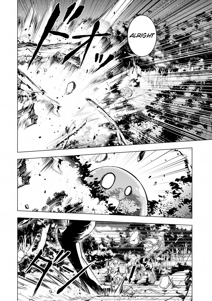 Tensei Kenja no Isekai Raifu ~Daini no Shokugyo wo Ete, Sekai Saikyou ni Narimashita~ Chapter 2 - Page 45