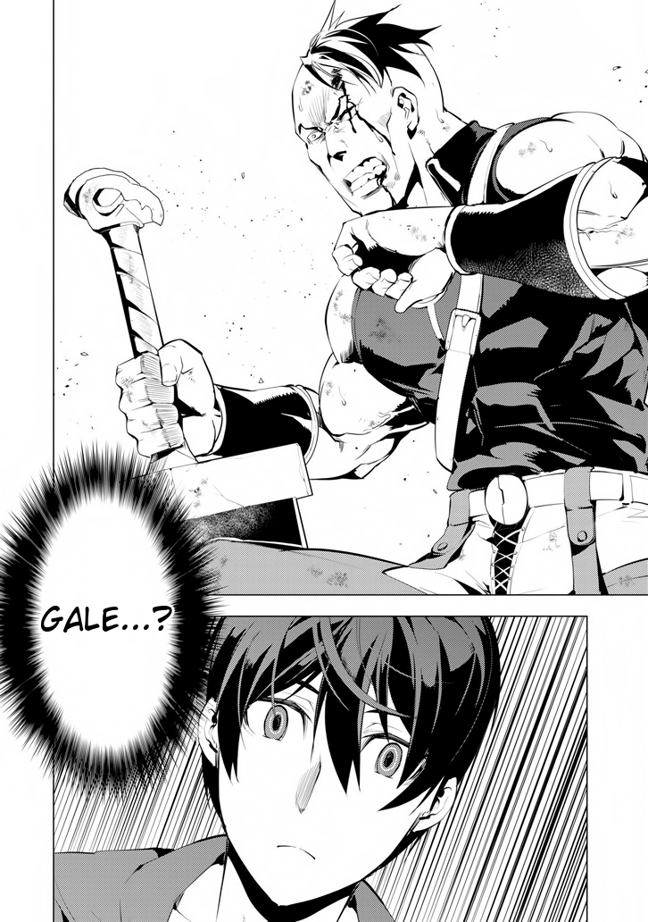 Tensei Kenja no Isekai Raifu ~Daini no Shokugyo wo Ete, Sekai Saikyou ni Narimashita~ Chapter 2 - Page 47