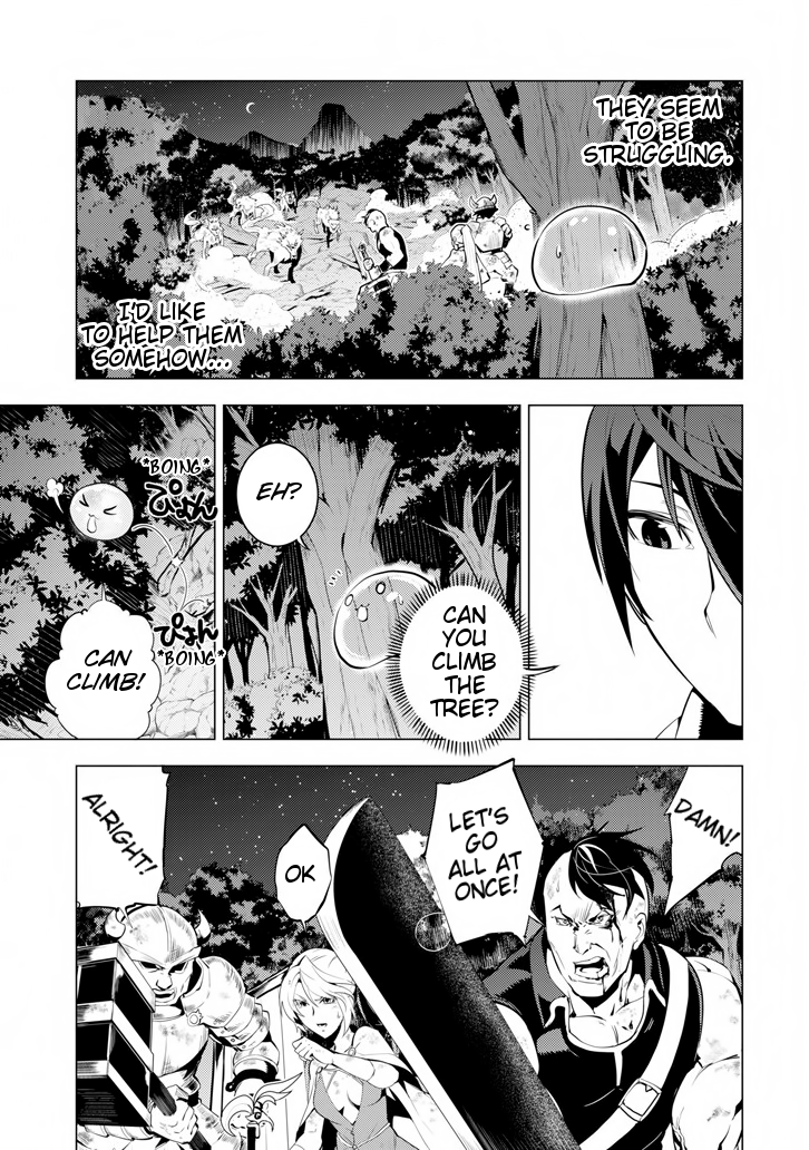 Tensei Kenja no Isekai Raifu ~Daini no Shokugyo wo Ete, Sekai Saikyou ni Narimashita~ Chapter 2 - Page 48