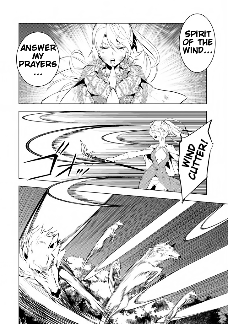 Tensei Kenja no Isekai Raifu ~Daini no Shokugyo wo Ete, Sekai Saikyou ni Narimashita~ Chapter 2 - Page 49