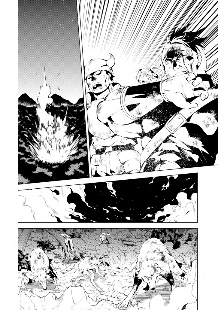 Tensei Kenja no Isekai Raifu ~Daini no Shokugyo wo Ete, Sekai Saikyou ni Narimashita~ Chapter 2 - Page 56
