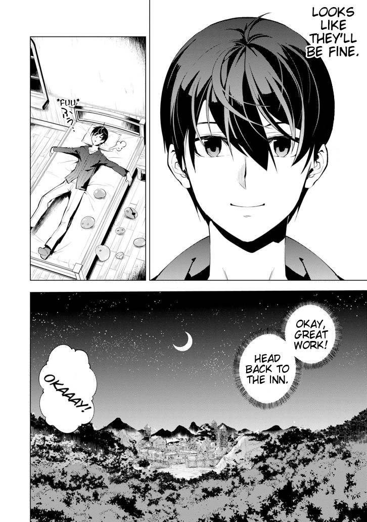 Tensei Kenja no Isekai Raifu ~Daini no Shokugyo wo Ete, Sekai Saikyou ni Narimashita~ Chapter 2 - Page 58
