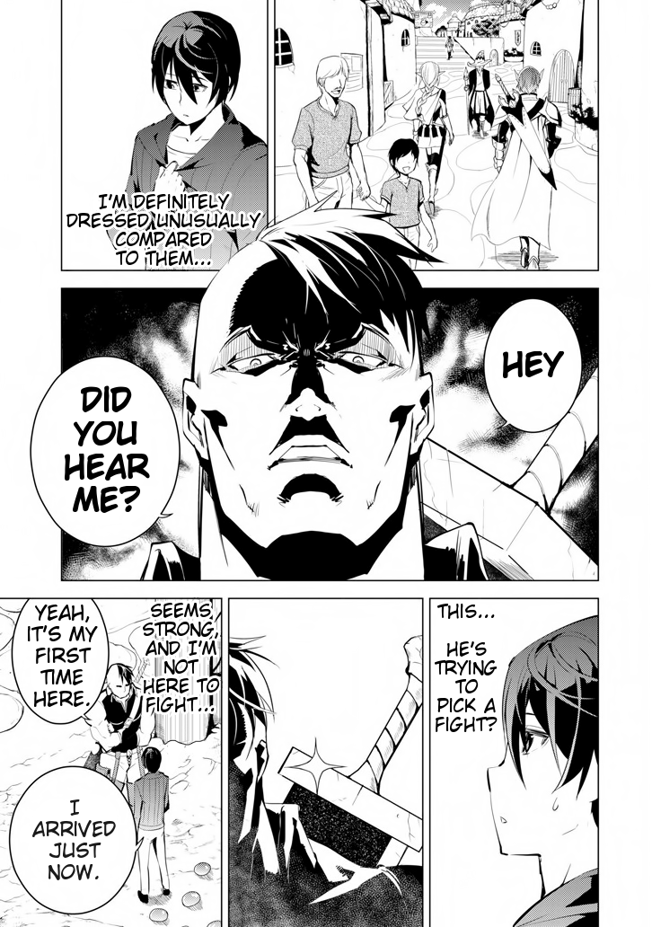 Tensei Kenja no Isekai Raifu ~Daini no Shokugyo wo Ete, Sekai Saikyou ni Narimashita~ Chapter 2 - Page 8