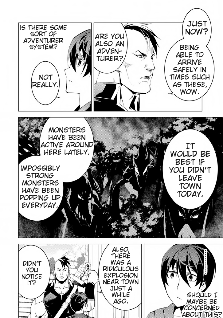 Tensei Kenja no Isekai Raifu ~Daini no Shokugyo wo Ete, Sekai Saikyou ni Narimashita~ Chapter 2 - Page 9