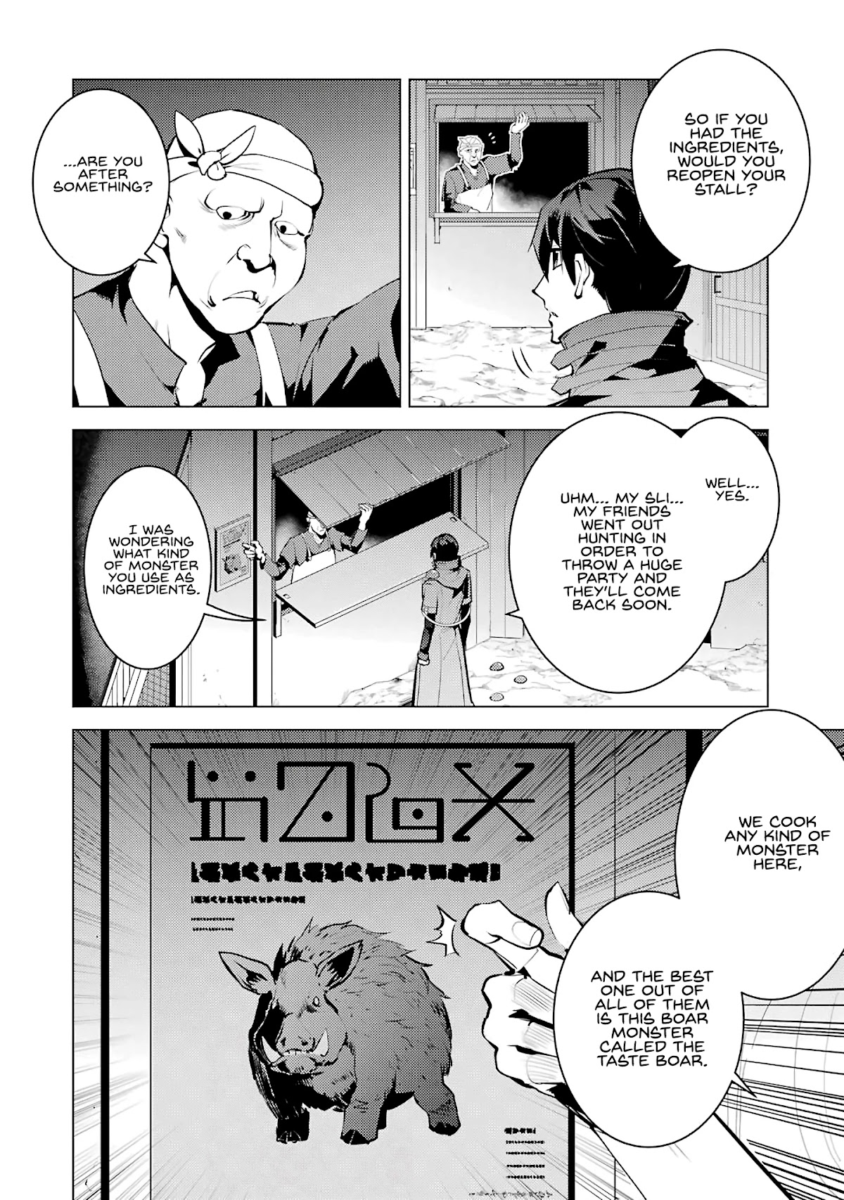 Tensei Kenja no Isekai Raifu ~Daini no Shokugyo wo Ete, Sekai Saikyou ni Narimashita~ Chapter 20 - Page 10
