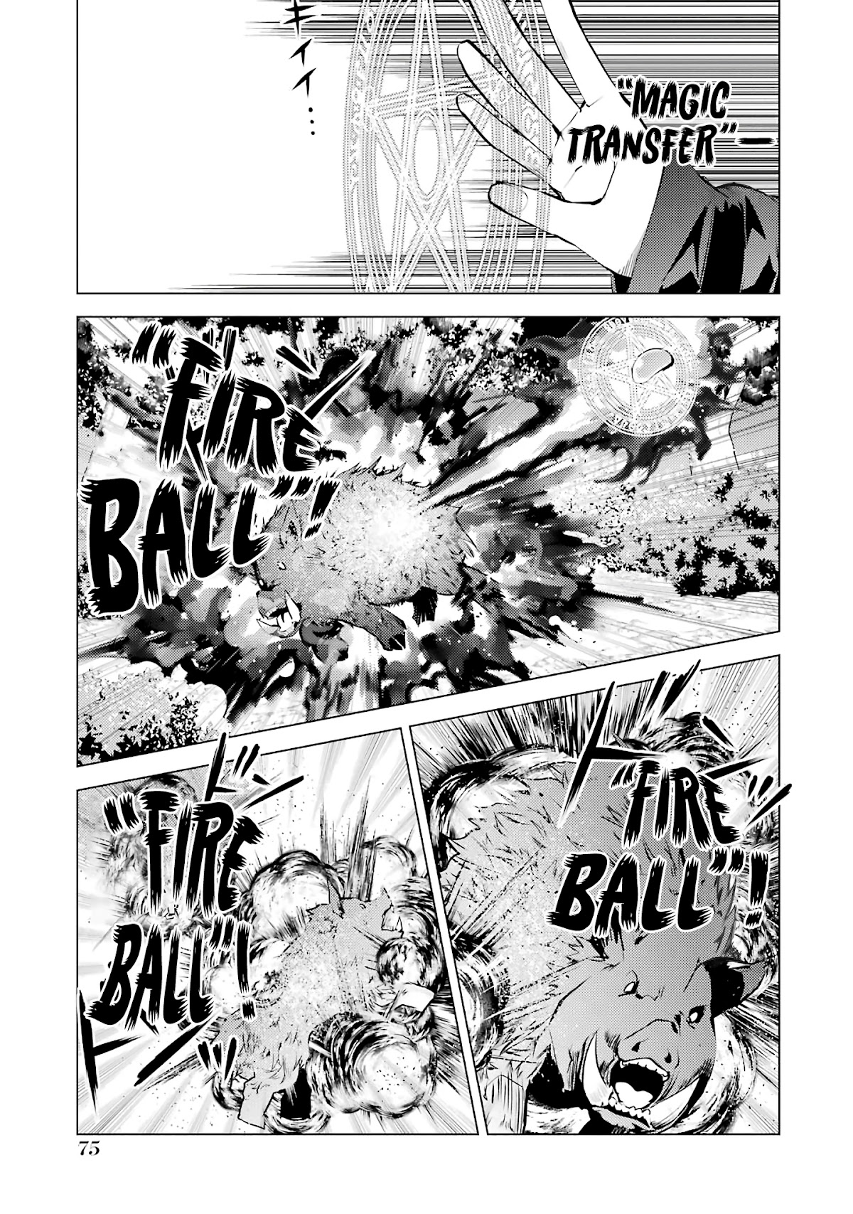 Tensei Kenja no Isekai Raifu ~Daini no Shokugyo wo Ete, Sekai Saikyou ni Narimashita~ Chapter 20 - Page 13