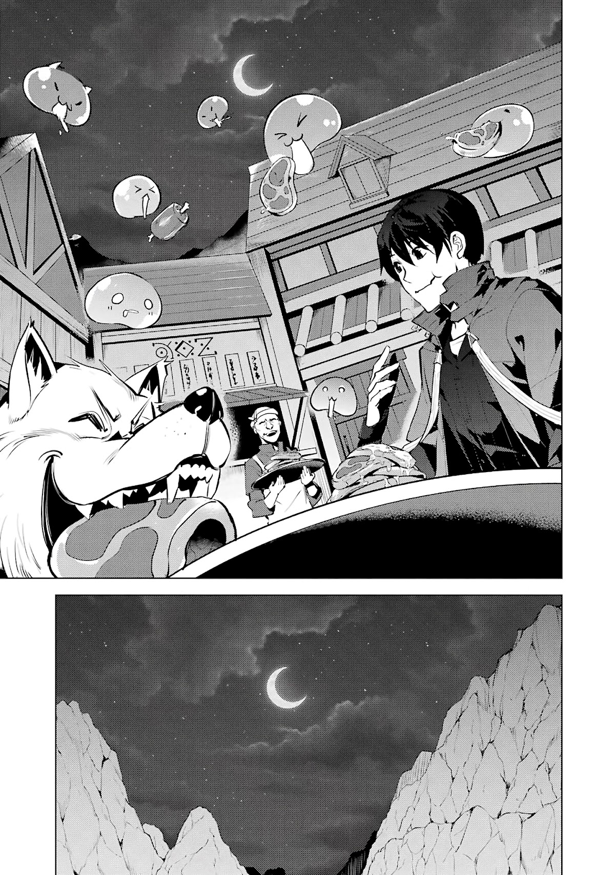 Tensei Kenja no Isekai Raifu ~Daini no Shokugyo wo Ete, Sekai Saikyou ni Narimashita~ Chapter 20 - Page 17