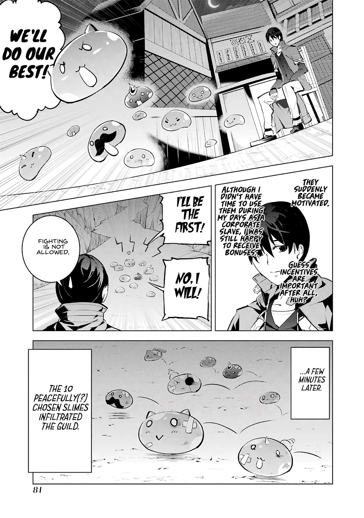 Tensei Kenja no Isekai Raifu ~Daini no Shokugyo wo Ete, Sekai Saikyou ni Narimashita~ Chapter 20 - Page 19