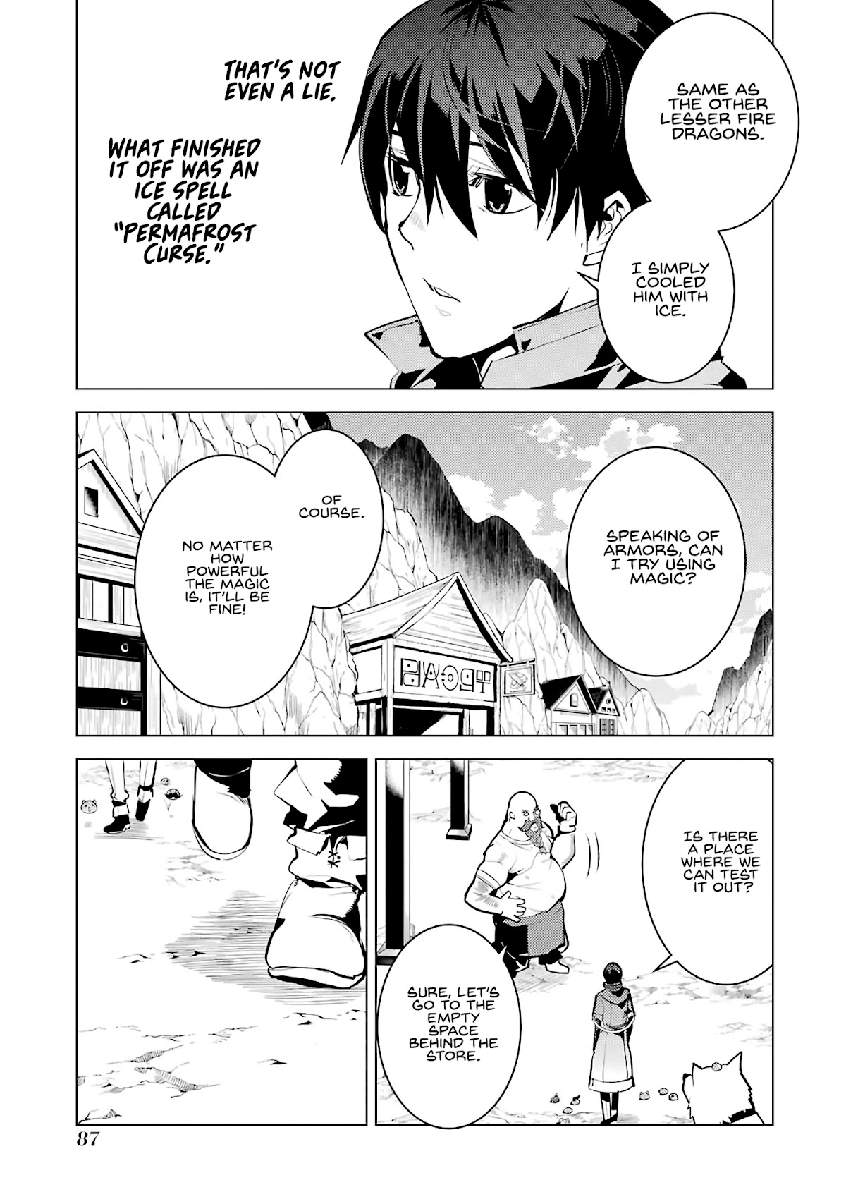 Tensei Kenja no Isekai Raifu ~Daini no Shokugyo wo Ete, Sekai Saikyou ni Narimashita~ Chapter 20 - Page 25