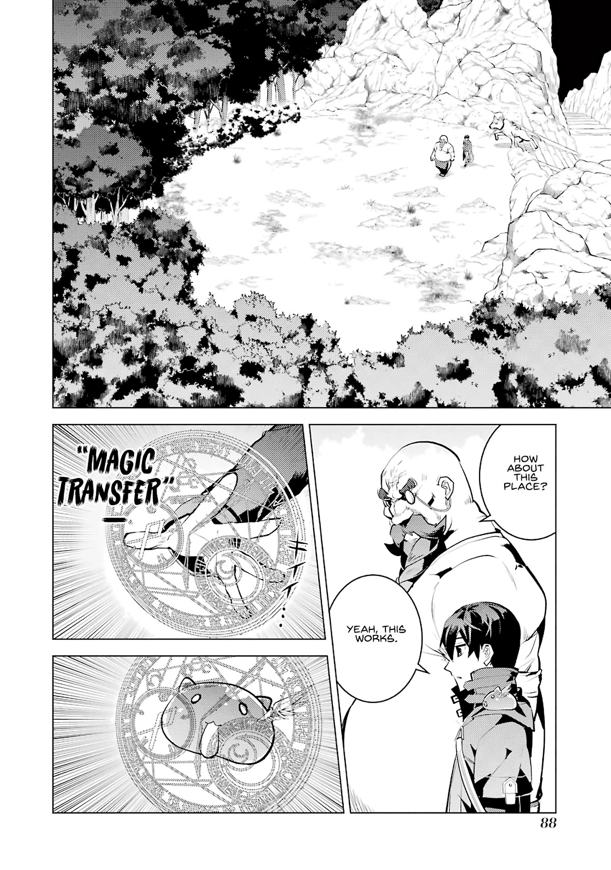 Tensei Kenja no Isekai Raifu ~Daini no Shokugyo wo Ete, Sekai Saikyou ni Narimashita~ Chapter 20 - Page 26