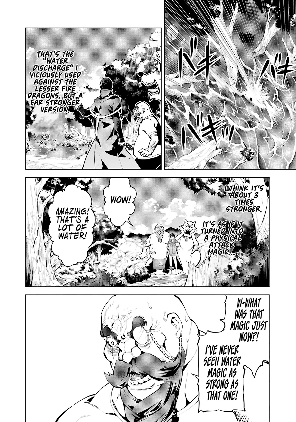 Tensei Kenja no Isekai Raifu ~Daini no Shokugyo wo Ete, Sekai Saikyou ni Narimashita~ Chapter 20 - Page 28