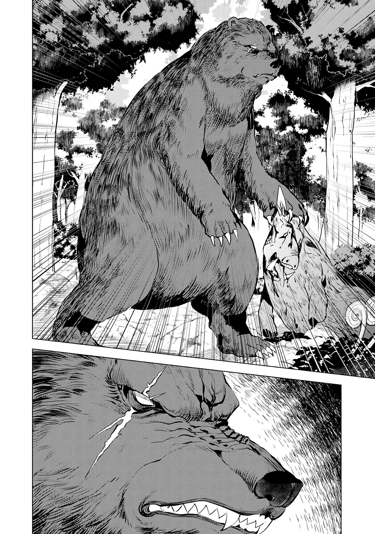 Tensei Kenja no Isekai Raifu ~Daini no Shokugyo wo Ete, Sekai Saikyou ni Narimashita~ Chapter 20 - Page 42