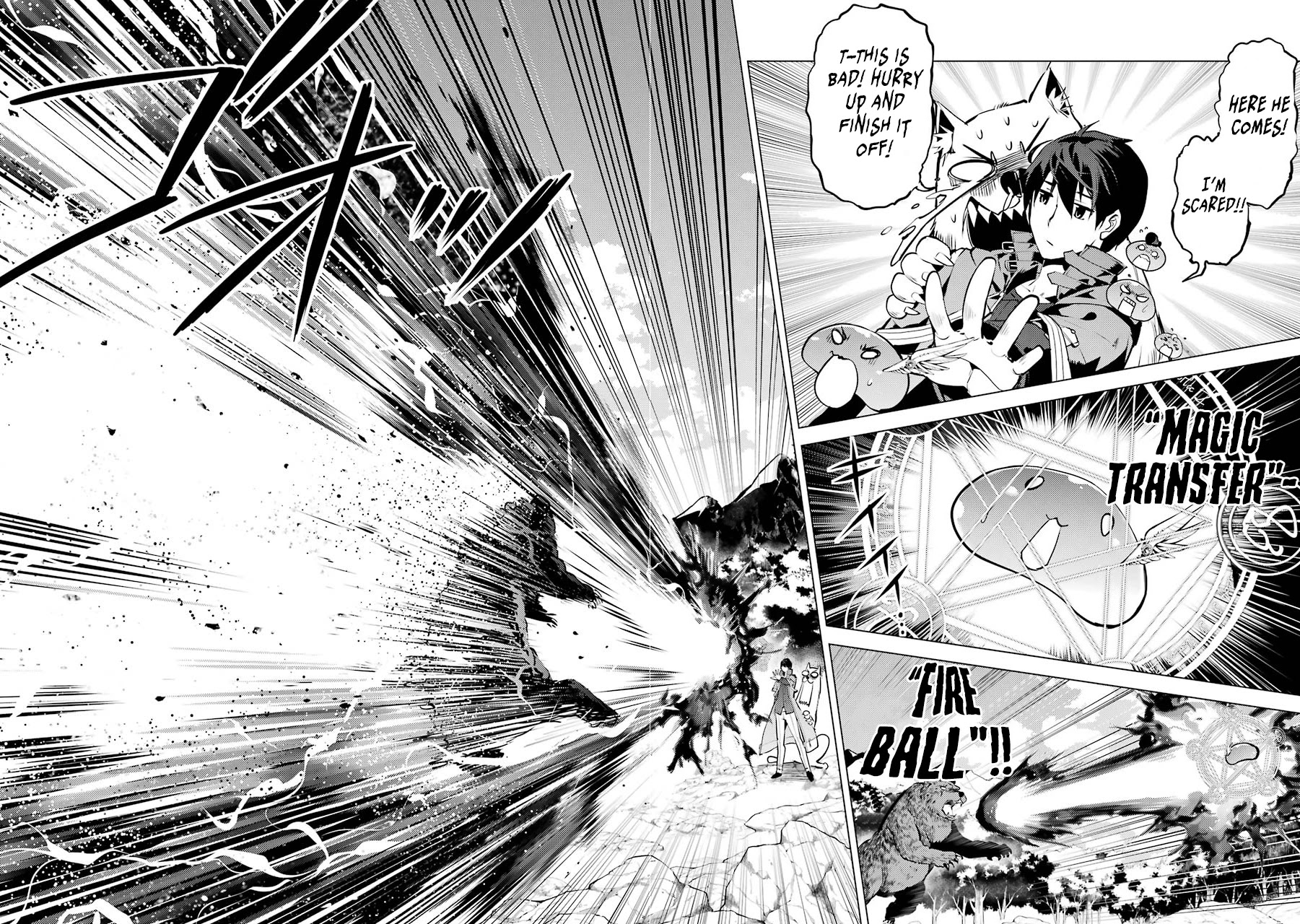 Tensei Kenja no Isekai Raifu ~Daini no Shokugyo wo Ete, Sekai Saikyou ni Narimashita~ Chapter 20 - Page 44