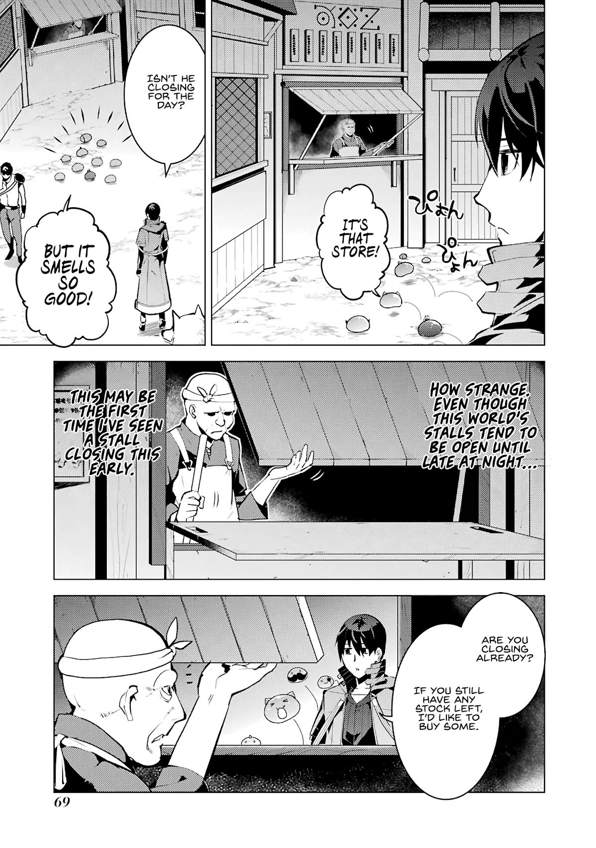 Tensei Kenja no Isekai Raifu ~Daini no Shokugyo wo Ete, Sekai Saikyou ni Narimashita~ Chapter 20 - Page 7