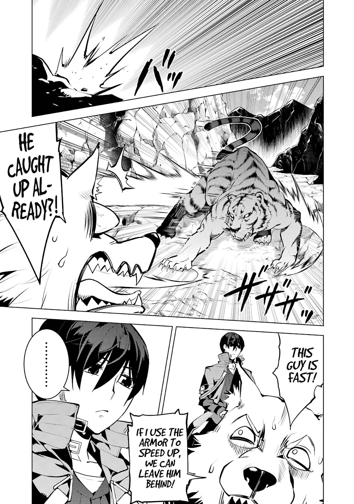 Tensei Kenja no Isekai Raifu ~Daini no Shokugyo wo Ete, Sekai Saikyou ni Narimashita~ Chapter 21 - Page 14