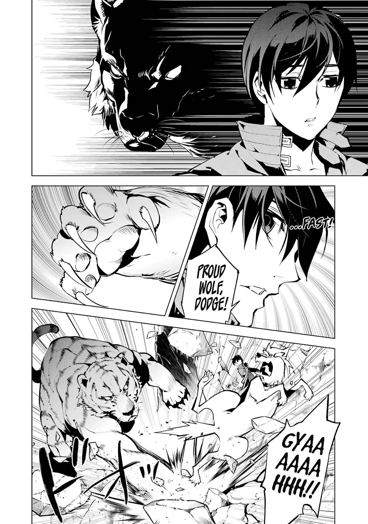 Tensei Kenja no Isekai Raifu ~Daini no Shokugyo wo Ete, Sekai Saikyou ni Narimashita~ Chapter 21 - Page 17