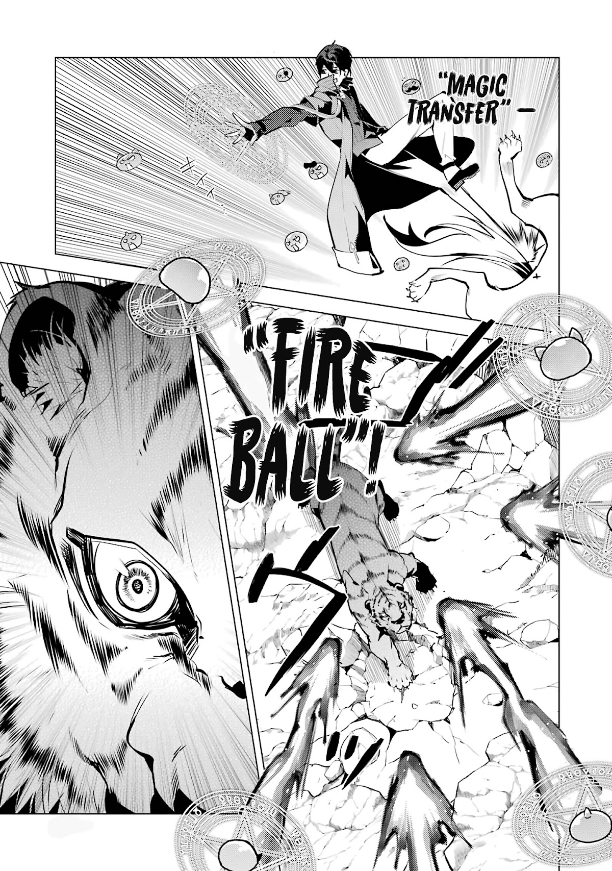 Tensei Kenja no Isekai Raifu ~Daini no Shokugyo wo Ete, Sekai Saikyou ni Narimashita~ Chapter 21 - Page 18