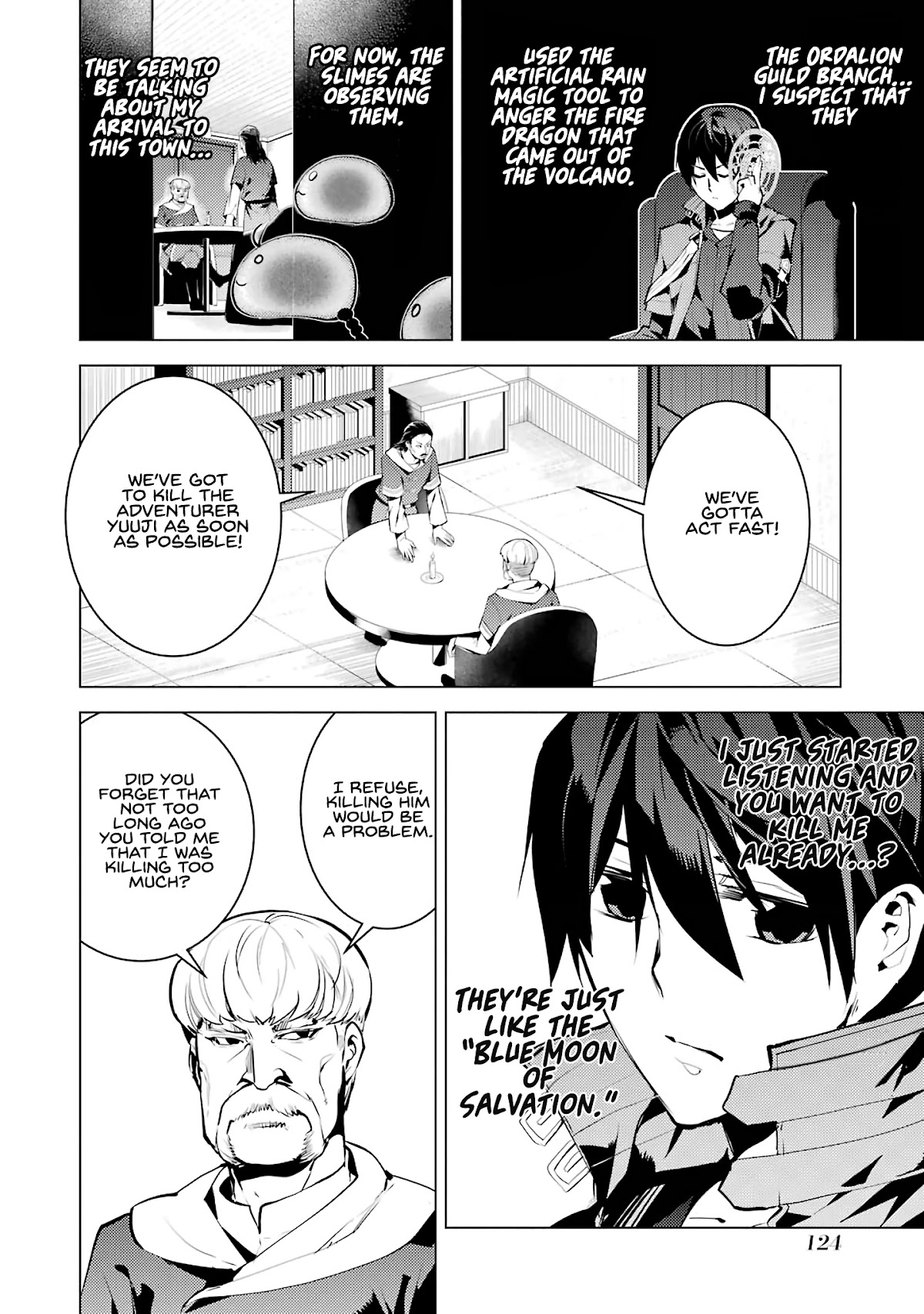 Tensei Kenja no Isekai Raifu ~Daini no Shokugyo wo Ete, Sekai Saikyou ni Narimashita~ Chapter 21 - Page 2