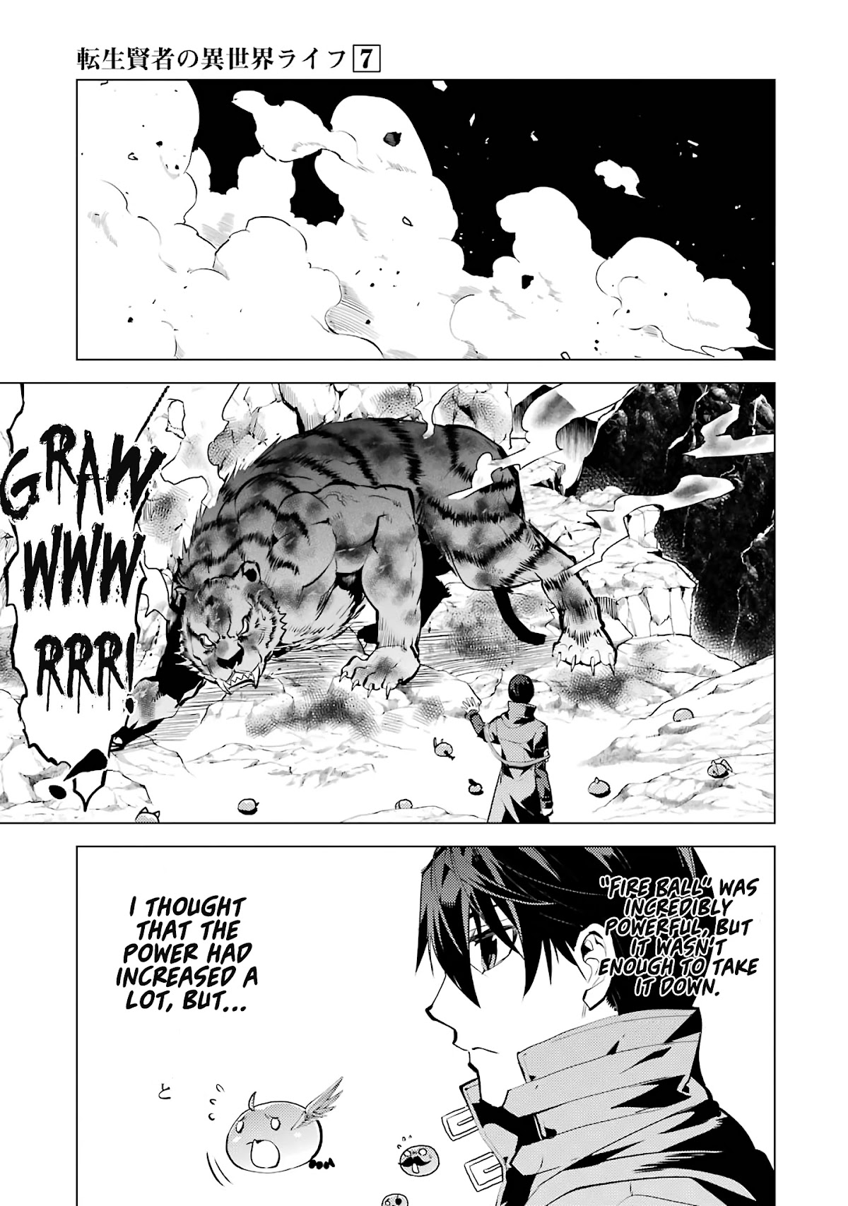 Tensei Kenja no Isekai Raifu ~Daini no Shokugyo wo Ete, Sekai Saikyou ni Narimashita~ Chapter 21 - Page 23