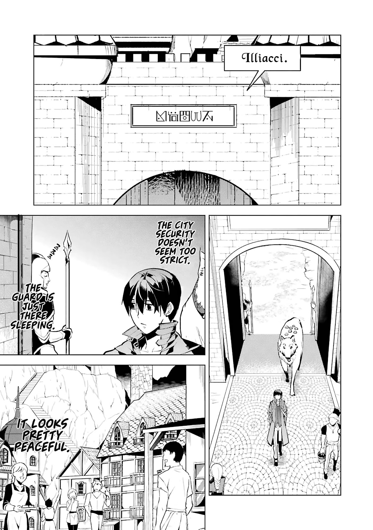 Tensei Kenja no Isekai Raifu ~Daini no Shokugyo wo Ete, Sekai Saikyou ni Narimashita~ Chapter 21 - Page 27