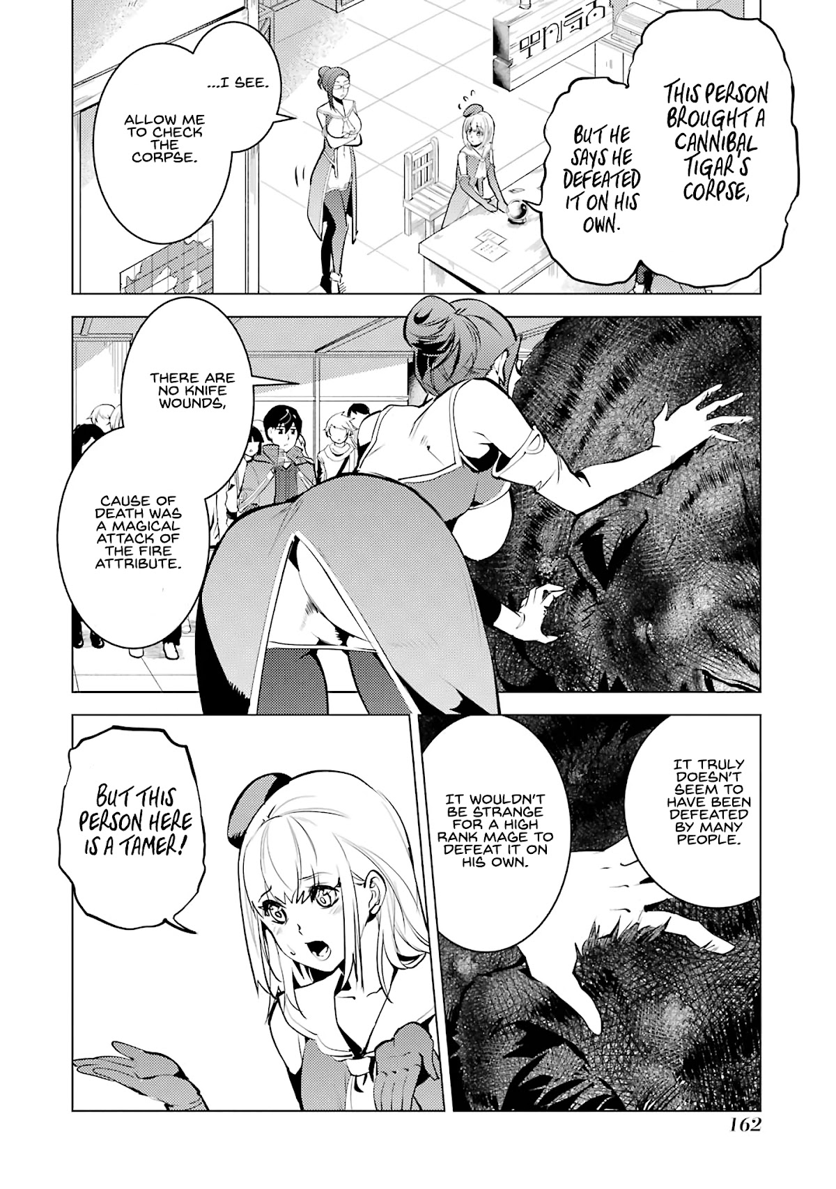 Tensei Kenja no Isekai Raifu ~Daini no Shokugyo wo Ete, Sekai Saikyou ni Narimashita~ Chapter 21 - Page 38