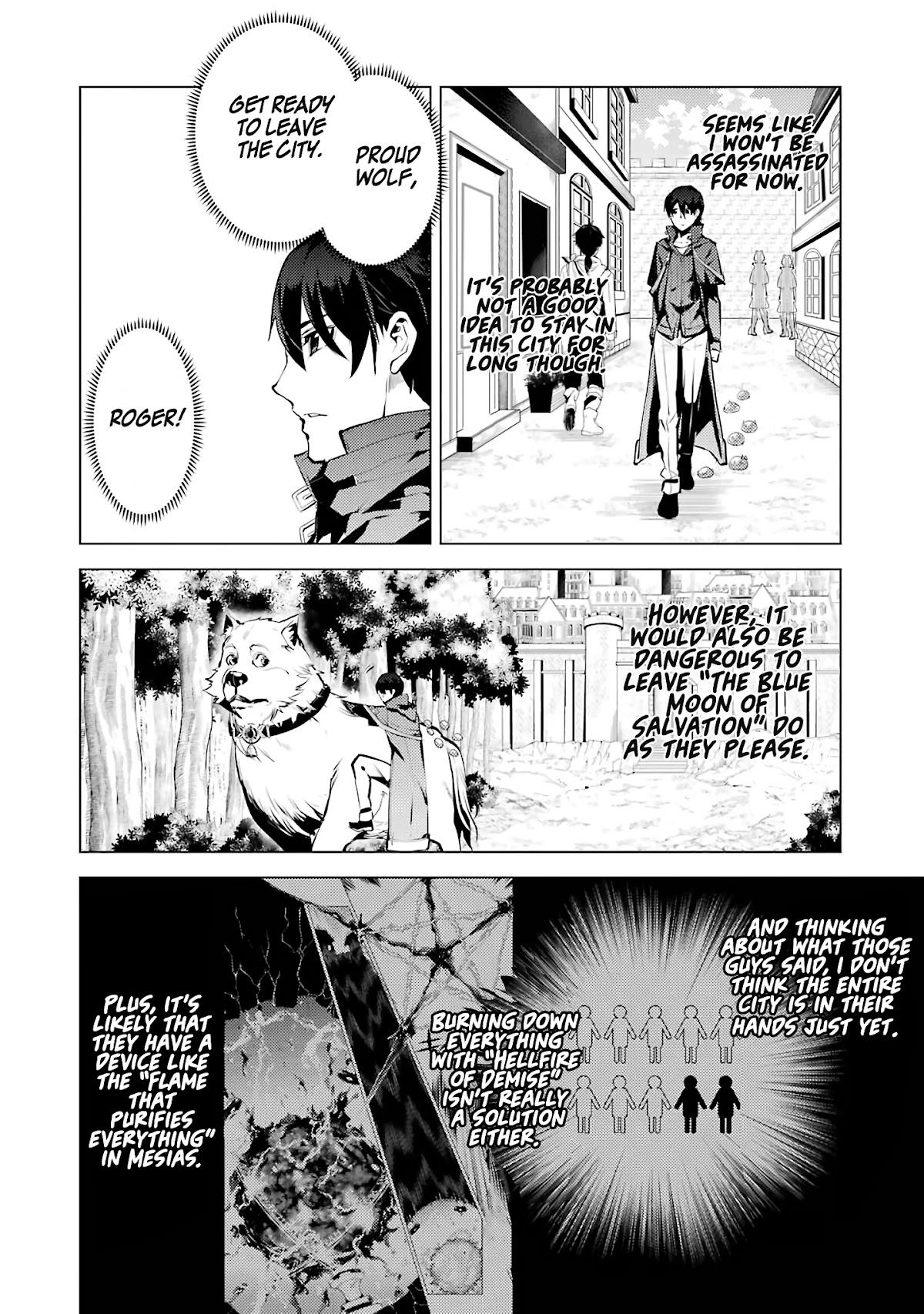 Tensei Kenja no Isekai Raifu ~Daini no Shokugyo wo Ete, Sekai Saikyou ni Narimashita~ Chapter 21 - Page 4