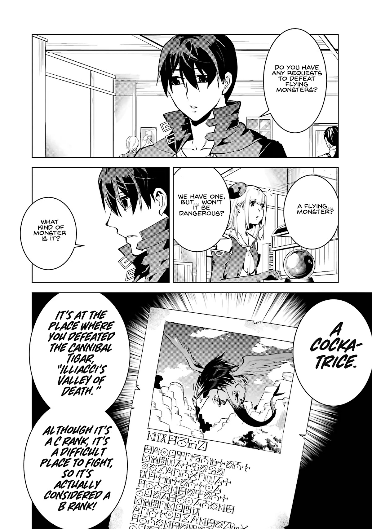 Tensei Kenja no Isekai Raifu ~Daini no Shokugyo wo Ete, Sekai Saikyou ni Narimashita~ Chapter 21 - Page 56