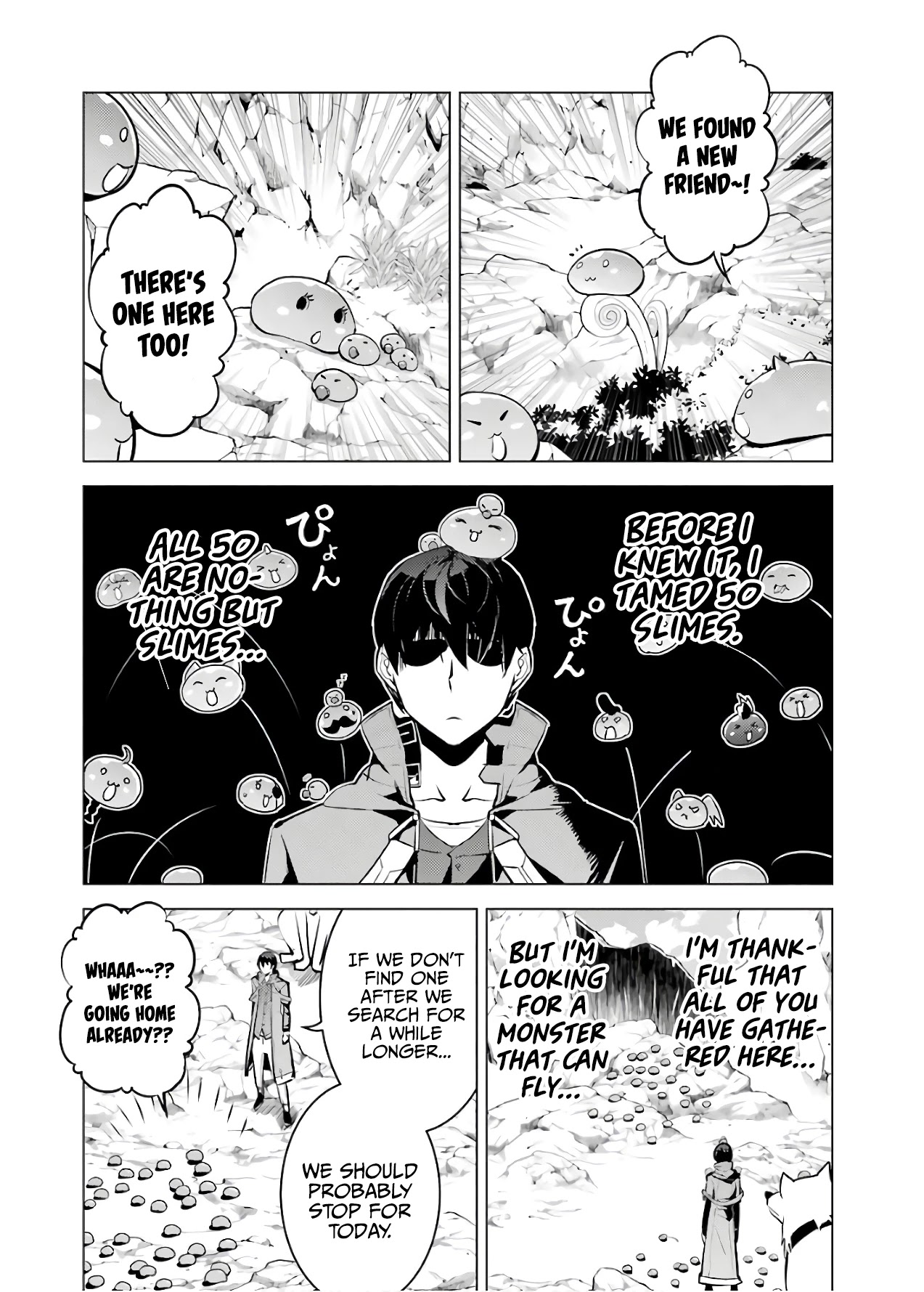 Tensei Kenja no Isekai Raifu ~Daini no Shokugyo wo Ete, Sekai Saikyou ni Narimashita~ Chapter 22 - Page 12