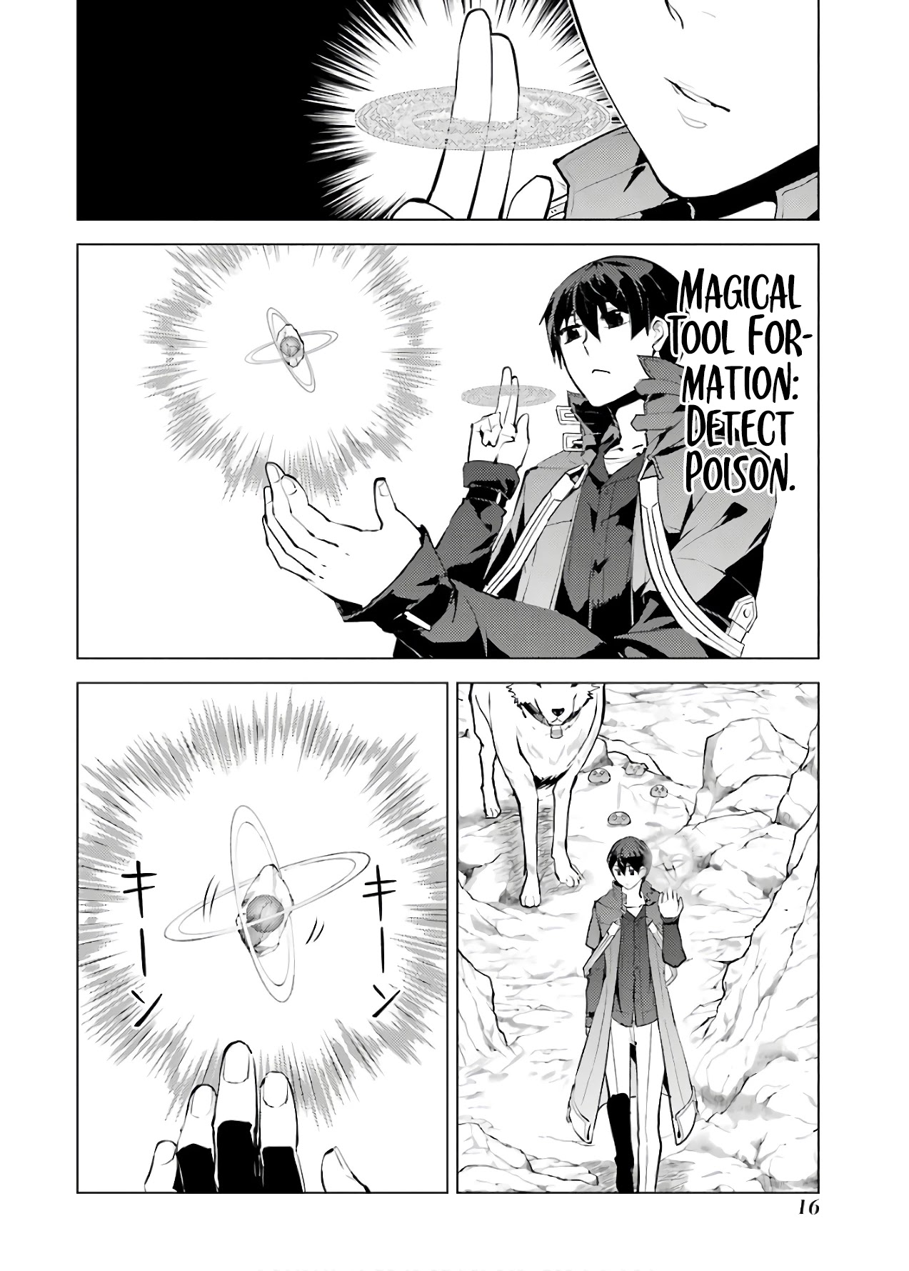 Tensei Kenja no Isekai Raifu ~Daini no Shokugyo wo Ete, Sekai Saikyou ni Narimashita~ Chapter 22 - Page 14