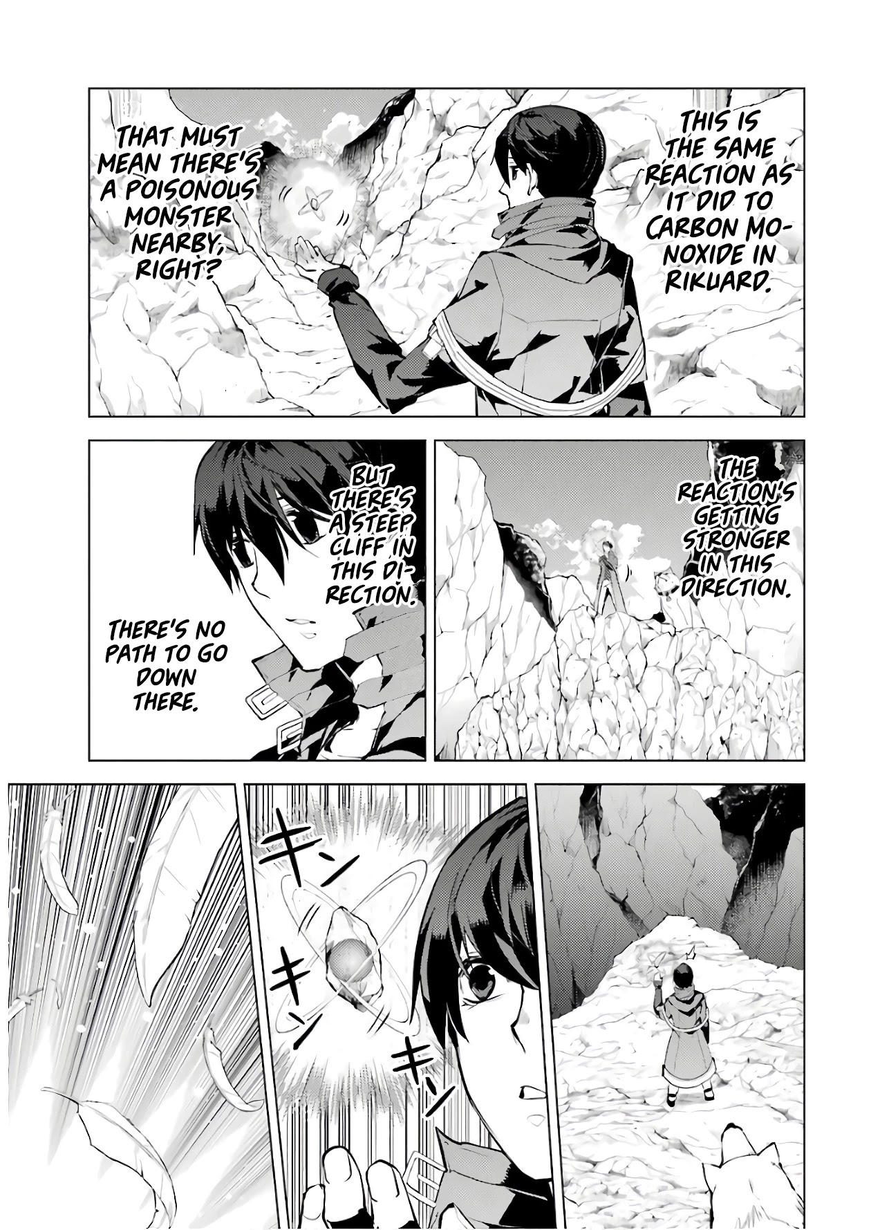 Tensei Kenja no Isekai Raifu ~Daini no Shokugyo wo Ete, Sekai Saikyou ni Narimashita~ Chapter 22 - Page 15