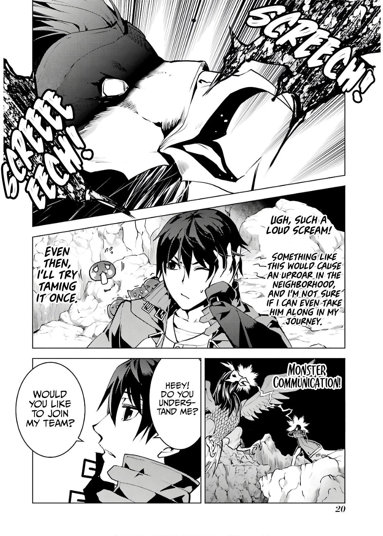 Tensei Kenja no Isekai Raifu ~Daini no Shokugyo wo Ete, Sekai Saikyou ni Narimashita~ Chapter 22 - Page 17