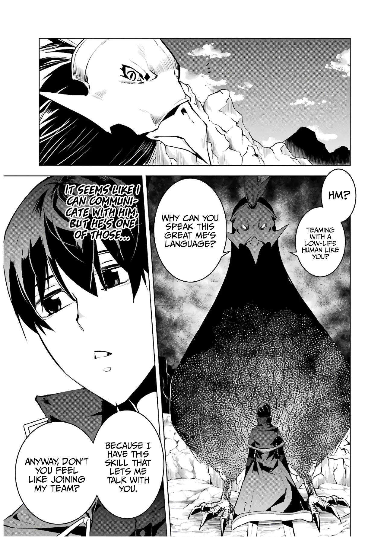 Tensei Kenja no Isekai Raifu ~Daini no Shokugyo wo Ete, Sekai Saikyou ni Narimashita~ Chapter 22 - Page 18