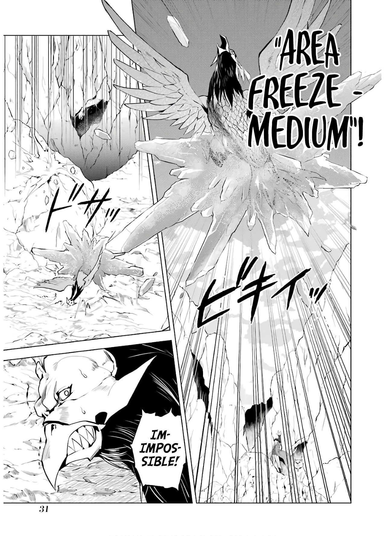 Tensei Kenja no Isekai Raifu ~Daini no Shokugyo wo Ete, Sekai Saikyou ni Narimashita~ Chapter 22 - Page 28
