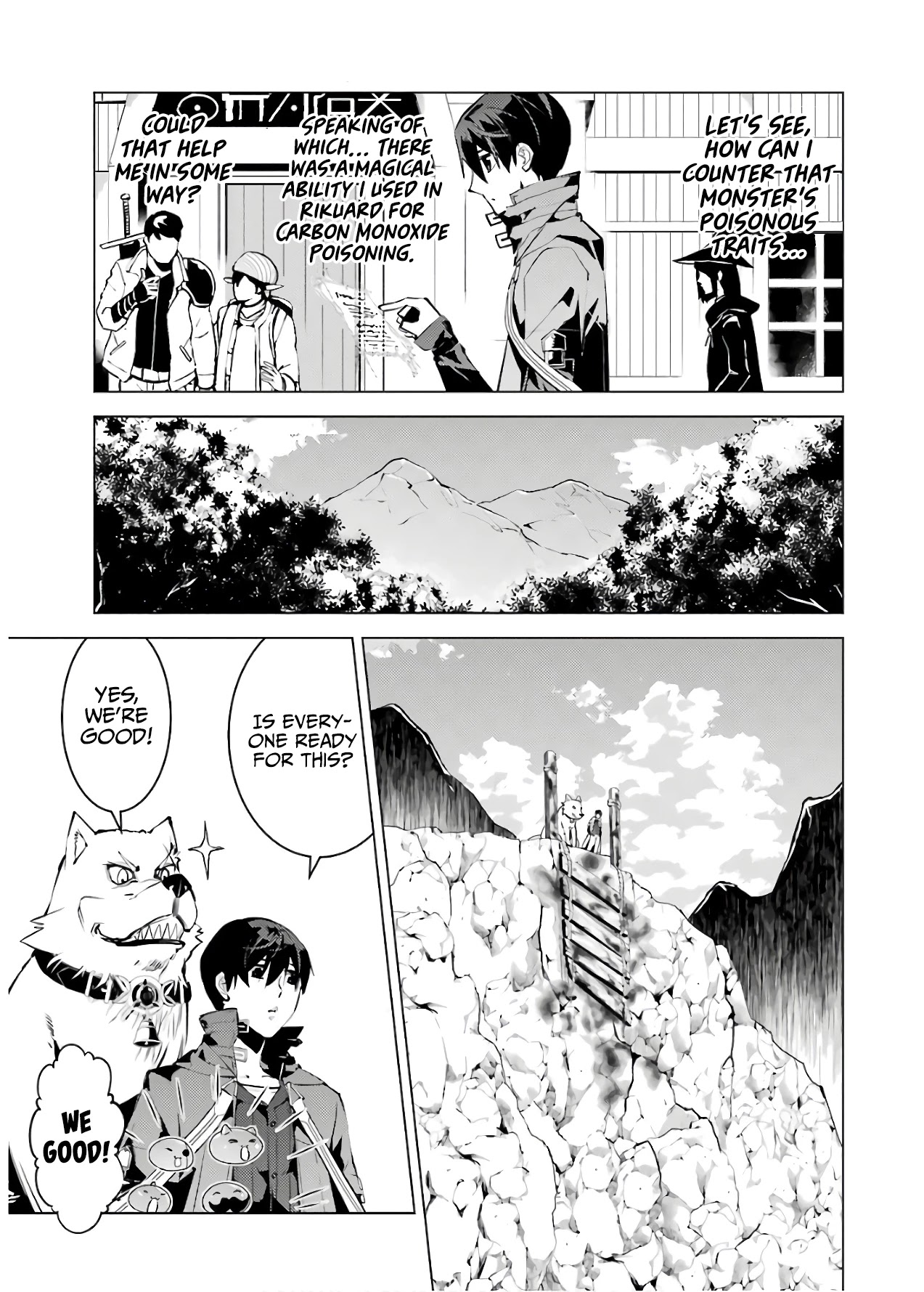 Tensei Kenja no Isekai Raifu ~Daini no Shokugyo wo Ete, Sekai Saikyou ni Narimashita~ Chapter 22 - Page 3