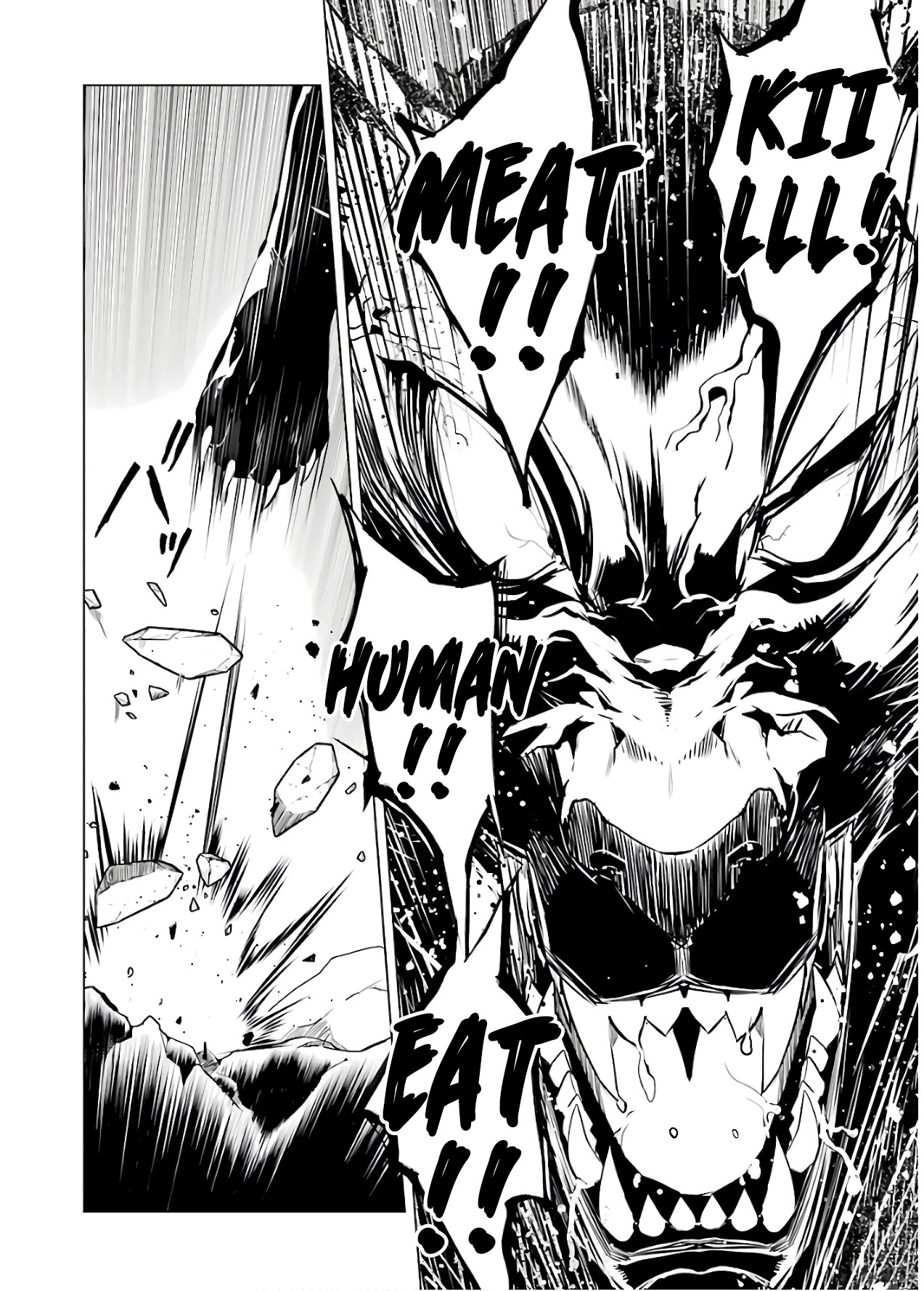 Tensei Kenja no Isekai Raifu ~Daini no Shokugyo wo Ete, Sekai Saikyou ni Narimashita~ Chapter 22 - Page 8