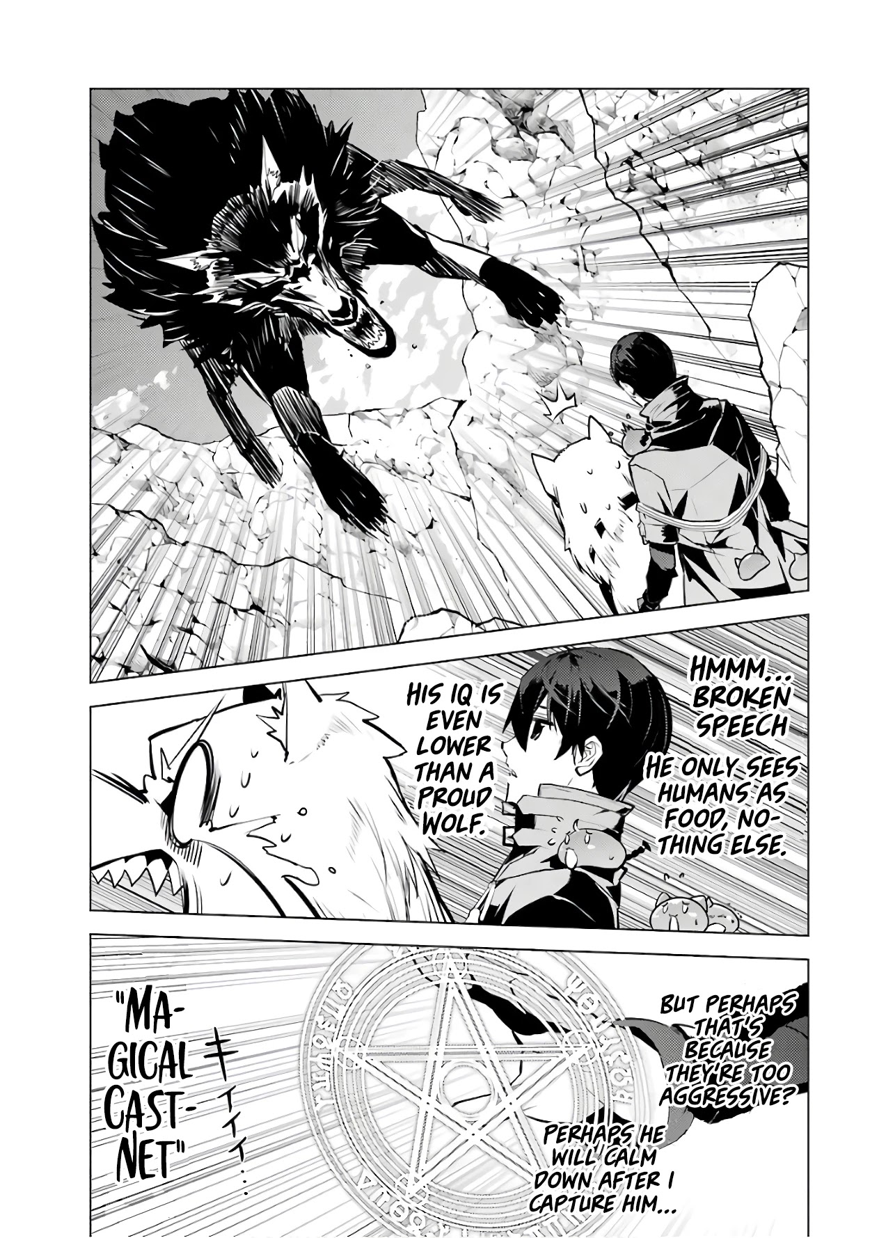 Tensei Kenja no Isekai Raifu ~Daini no Shokugyo wo Ete, Sekai Saikyou ni Narimashita~ Chapter 22 - Page 9