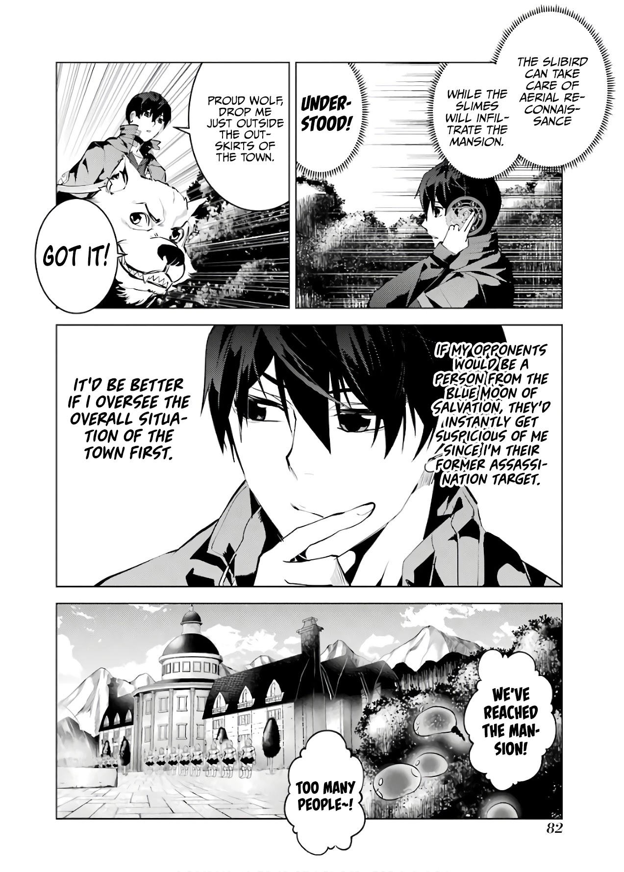 Tensei Kenja no Isekai Raifu ~Daini no Shokugyo wo Ete, Sekai Saikyou ni Narimashita~ Chapter 23 - Page 20